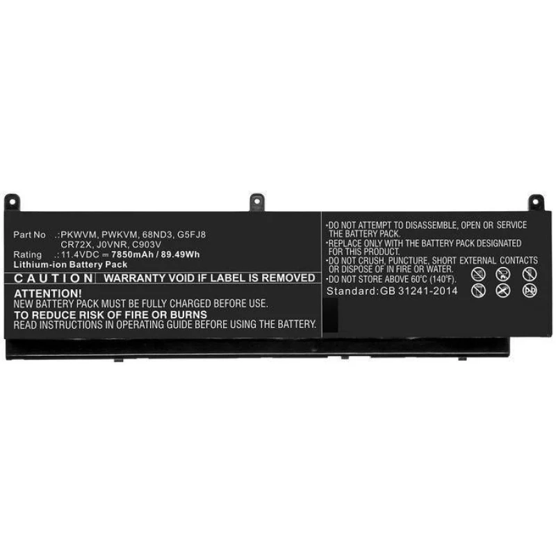 Image of CoreParts 17C06-CP laptop spare part Battery