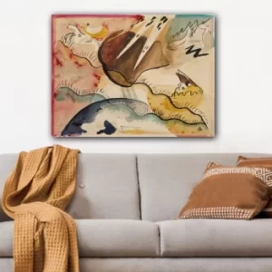 Image of 748176064_70100 Multicolor Decorative Canvas Painting