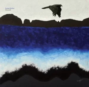 Image of Oldusloo by Svavar Knutur Vinyl Album