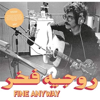 Image of Roger Fakhr - Fine Anyway Vinyl