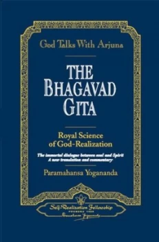 Image of God Talks with Arjuna by Paramahansa Yogananda Paperback