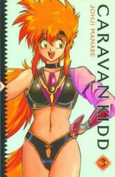 Image of Caravan Kidd Volume 3 by Dark Horse Paperback