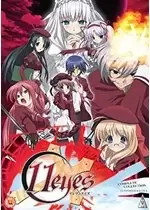 Image of 11 Eyes: Collection