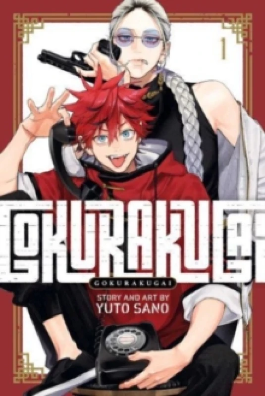 Image of Gokurakugai, Vol. 1 Paperback / softback