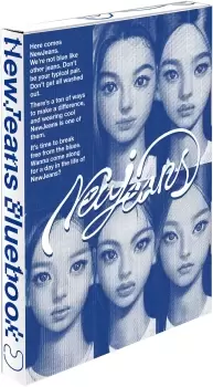 Image of Newjeans New jeans CD multicolor