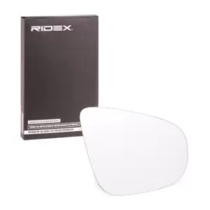Image of RIDEX Wing Mirror Glass VW 1914M0107 5K0857522 Side Mirror Glass,Mirror Glass,Door Mirror Glass,Rear View Mirror Glass,Mirror Glass, outside mirror