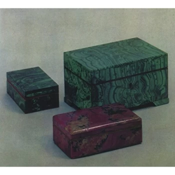 Image of Utro - Third Album CD