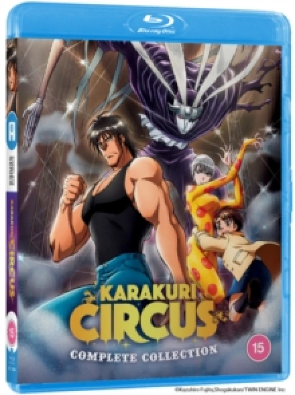 Image of Karakuri Circus: Complete Collection Bluray 5037899090572