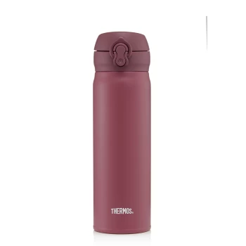 Image of Thermos Superlight Direct Drink Flask - Berry
