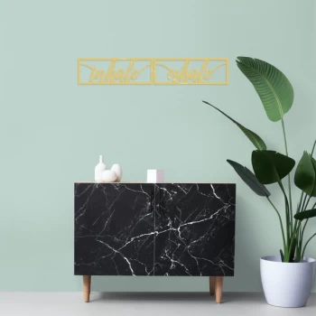 Image of Inhale Exhale - Gold Gold Decorative Metal Wall Accessory