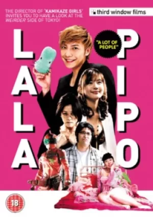 Image of Lala Pipo-A Lot Of People DVD