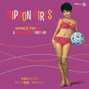 Image of Various - Nippon Girls: Japanese Pop, Beat & Bossa Nova 1967-69 Purple Vinyl
