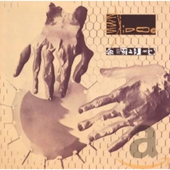 Image of 23 Skidoo - Seven Songs and Singles CD