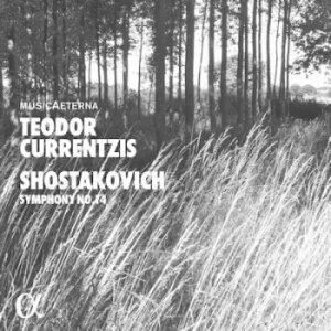 Image of Shostakovich Symphony No 14 by Dmitri Shostakovich CD Album