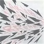 Image of Arab On Radar - Yahweh Or The Highway