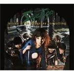 Image of Savatage - Dungeons Are Calling (Music CD)