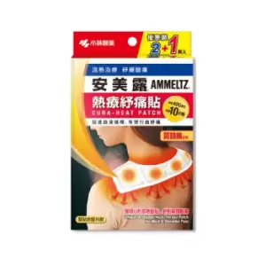 Image of Kobayashi - Ammeltz Cura-Heat Patch For Neck & Shoulder Pain - 3pcs