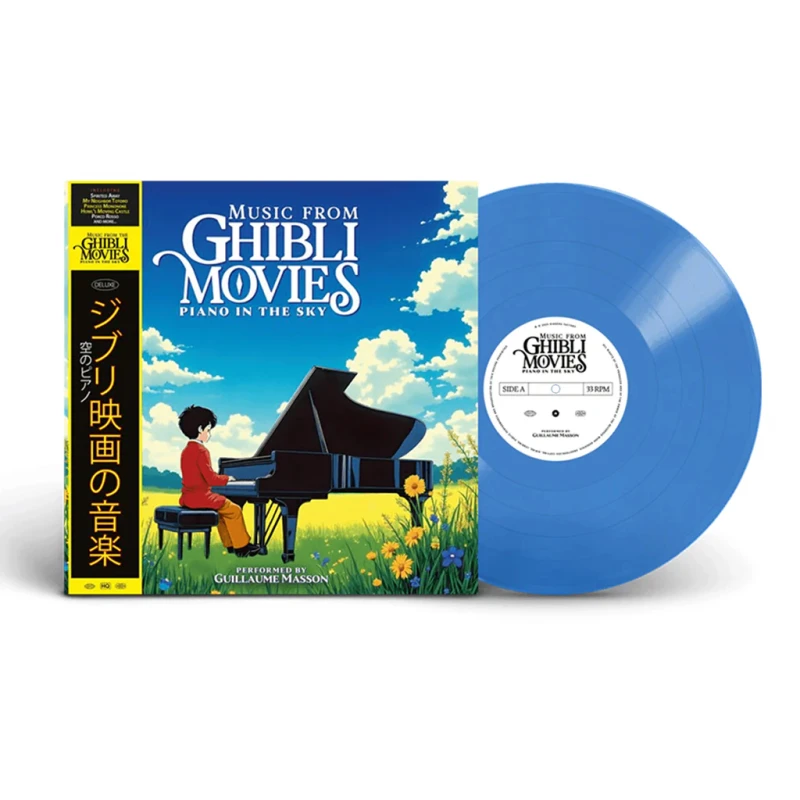 Image of Music from Ghibli Movies: Piano in the Sky Vinyl