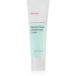 Image of ma:nyo Thermal Water intensive moisturising cream for sensitive and dry skin 50ml