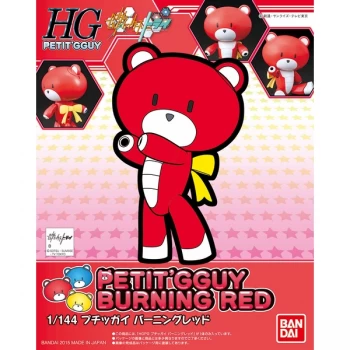 Image of Hgbf Beargguy Petit Burning Red
