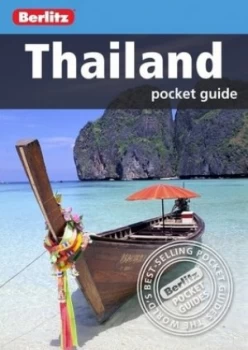 Image of Thailand by Ben Davies and Howard Richardson Paperback