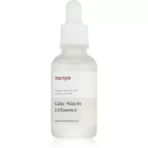 Image of ma:nyo Galac Niacin 2.0 Essence Concentrated Hydrating Essence with Brightening Effect 30ml