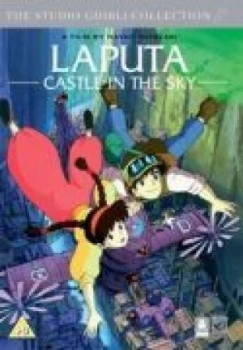 Image of Laputa: Castle In The Sky [Special Edition]