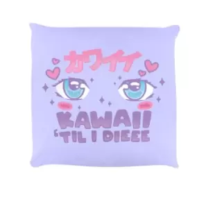 Image of Grindstore Kawaii Til I Dieee Filled Cushion (One Size) (Lilac)