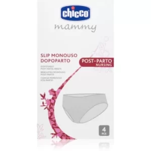 Image of Chicco Mammy postpartum underwear Size 4 (42-44) 4 pc