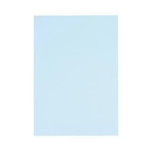 Image of 5 Star A4 Multifunctional Coloured Card 160gsm Light Blue Pack of 250 Sheets