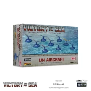 Image of Victory at Sea: IJN Aircraft