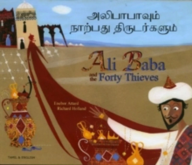 Image of Ali Baba and the Forty Thieves in Tamil and English Paperback