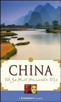 Image of Frommers China by J. D. Brown Paperback
