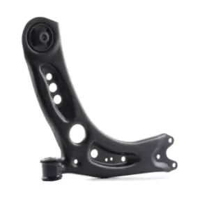 Image of LEMFORDER Suspension arm Left 38633 01 Track control arm,Wishbone VW,AUDI,SKODA,Golf VII Schragheck (5G1, BQ1, BE1, BE2),Golf VII Variant (BA5, BV5)