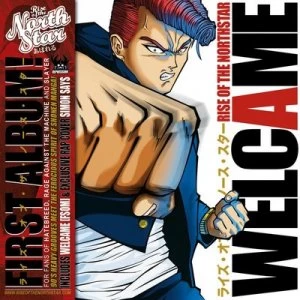 Image of Welcame by Rise of the Northstar CD Album