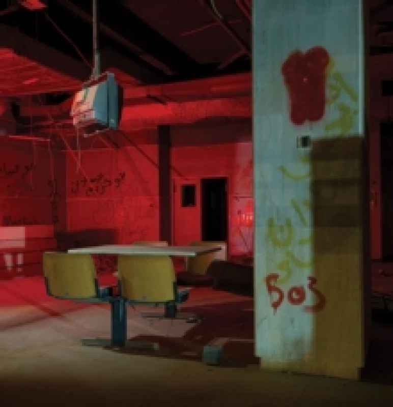 Image of Genius of the Place: Irqah Paperback / softback