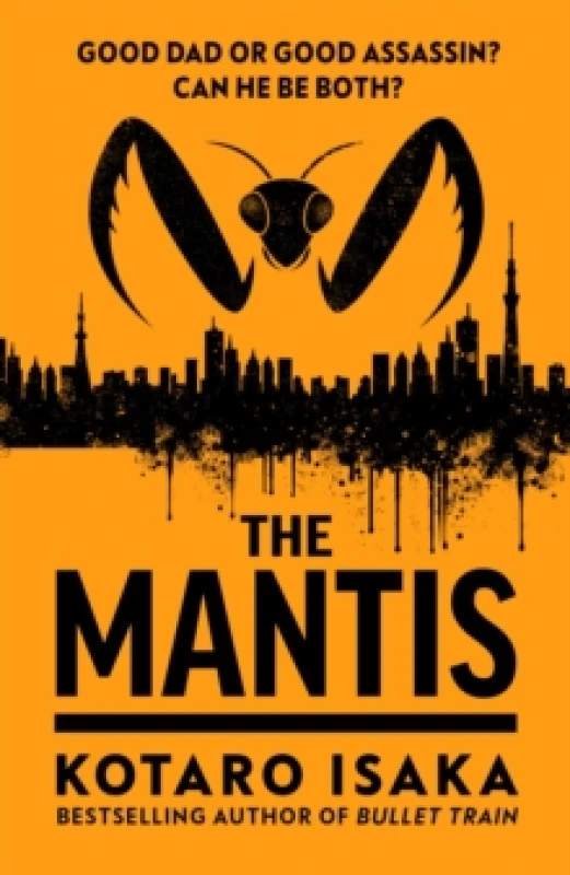 Image of The Mantis Paperback / softback