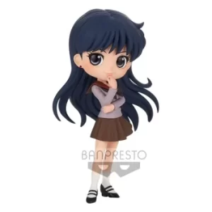 Image of Sailor Moon Eternal The Movie Q Posket Mini Figure Rei Hino Ver. A 14 cm
