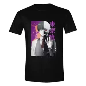 Image of Tokyo Ghoul T-Shirt Japanese Colour Size M