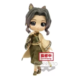 Image of Demon Slayer Kimetsu no Yaiba Q Posket Mini Figure Shinobu Kocho Ver. B 13 cm