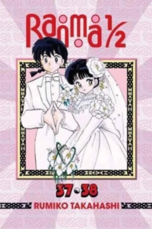 Image of Ranma 1/2 (2-in-1 Edition), Vol. 19 Paperback / softback