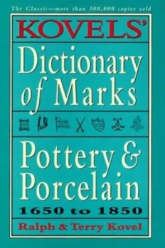 Image of Kovels Dictionary of Marks by Ralph Kovel Hardback