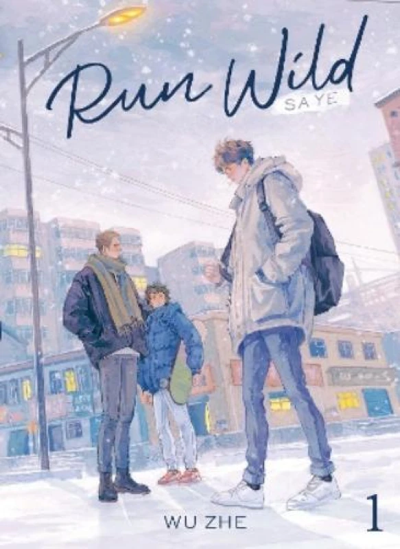 Image of Run Wild: Sa Ye (Novel) Vol. 1 Paperback / softback
