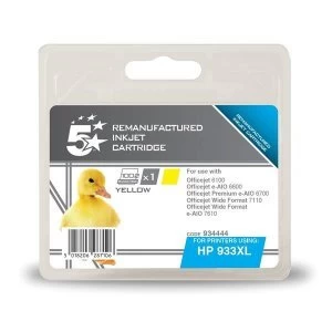 Image of 5 Star Office HP 933XL Yellow Ink Cartridge