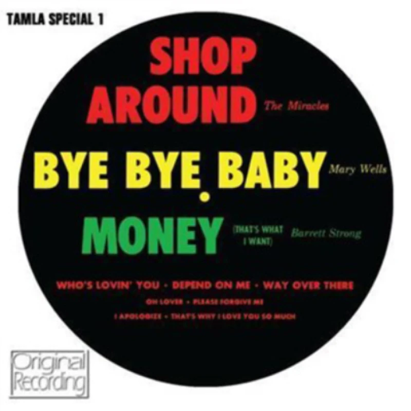 Image of Various Artists - Tamla Special No. 1 (Music CD) Music CDs - Music CD