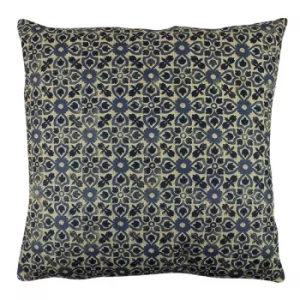 Image of A12581 Multicolor Cushion