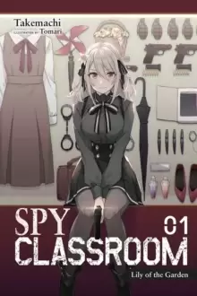 Image of Spy Classroom, Vol. 1 (light novel)