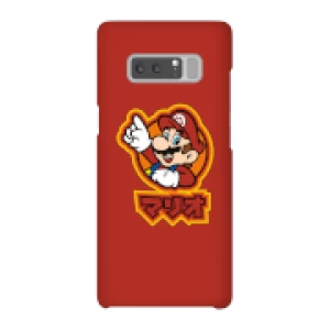 Image of Nintendo Super Mario Mario Kanji Phone Case - Samsung Note 8 - Snap Case - Gloss
