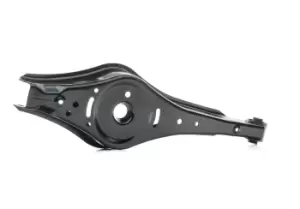 Image of CORTECO Suspension arm VW,AUDI,SKODA 49398628 1K0505311AA,1K0505311AB,1K0505311H 1K0505311J,1K0505311S,1K0505311AA,1K0505311AB,1K0505311H,1K0505311J