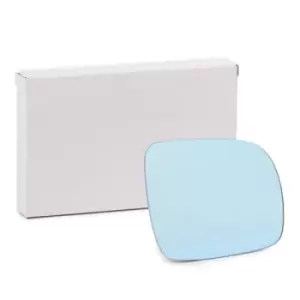 Image of ALKAR Wing Mirror Glass 6452500 Side Mirror Glass,Mirror Glass AUDI,A3 Schragheck (8L1),A6 Avant (4B5, C5),A4 Limousine (8D2, B5),A4 Avant (8D5, B5)